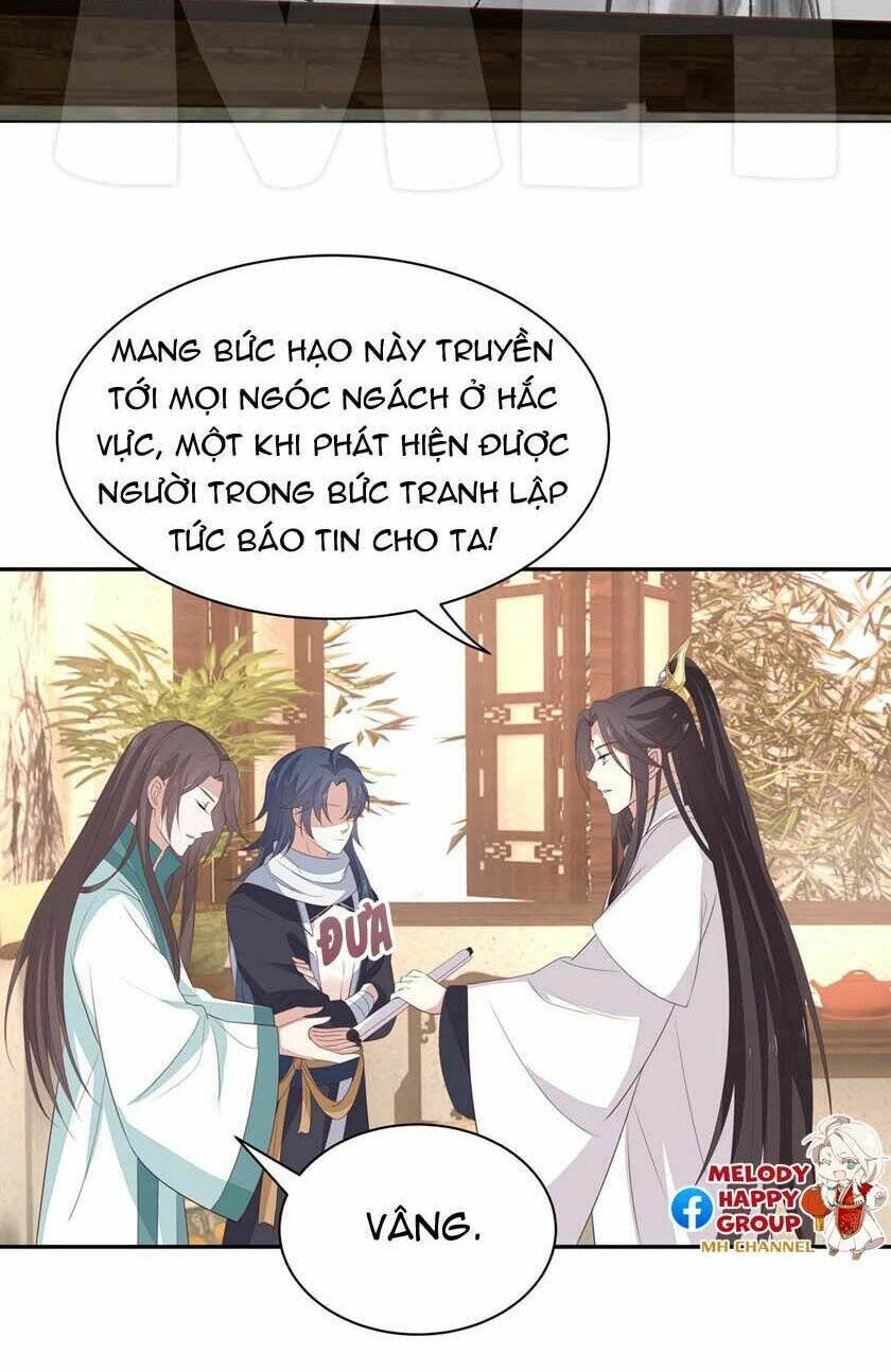 Chi Tôn Đồng Thuật Sư: Tuyệt Thế Đại Tiểu Thư Chapter 77 - 31