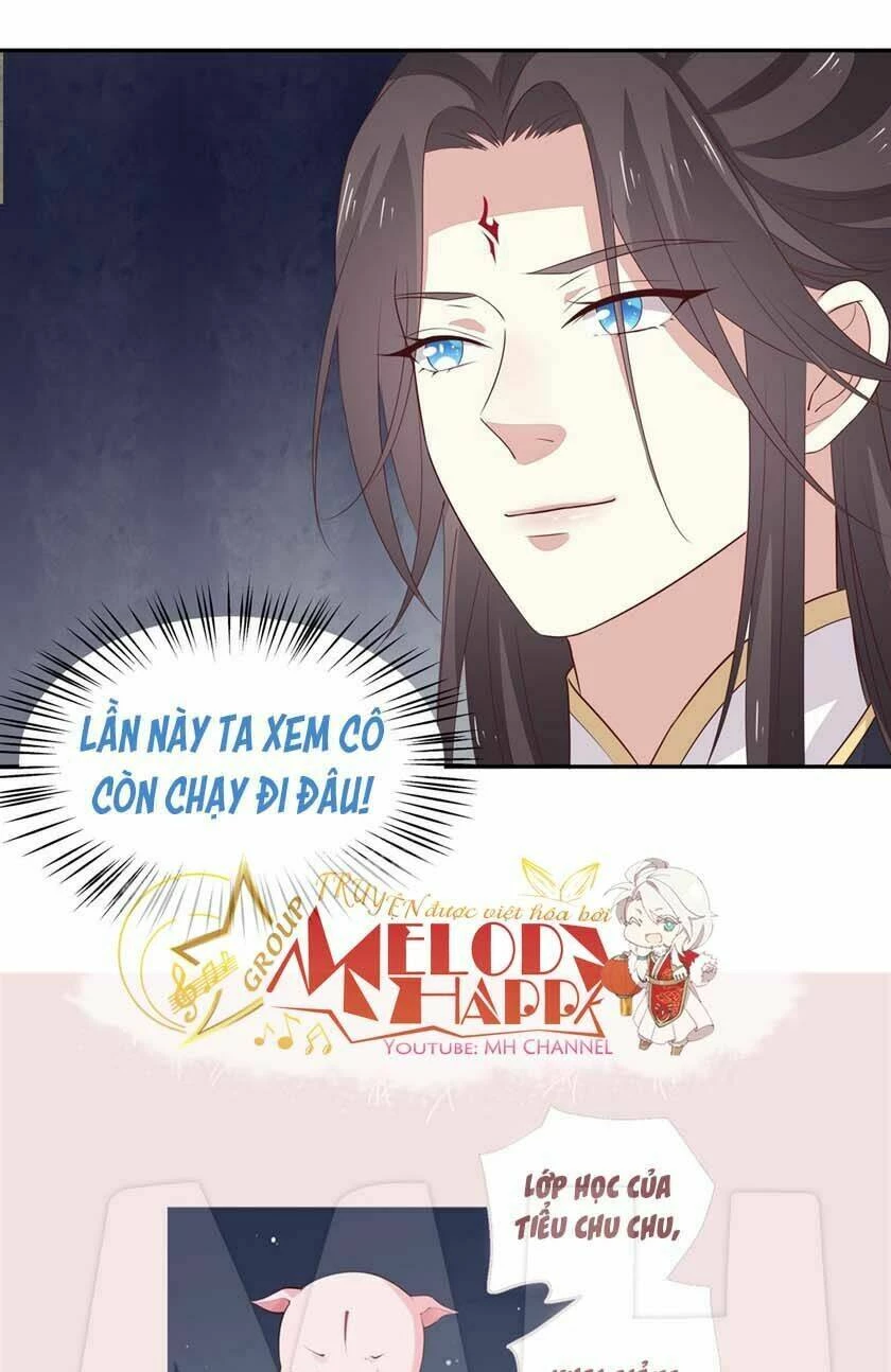 Chi Tôn Đồng Thuật Sư: Tuyệt Thế Đại Tiểu Thư Chapter 77 - 32