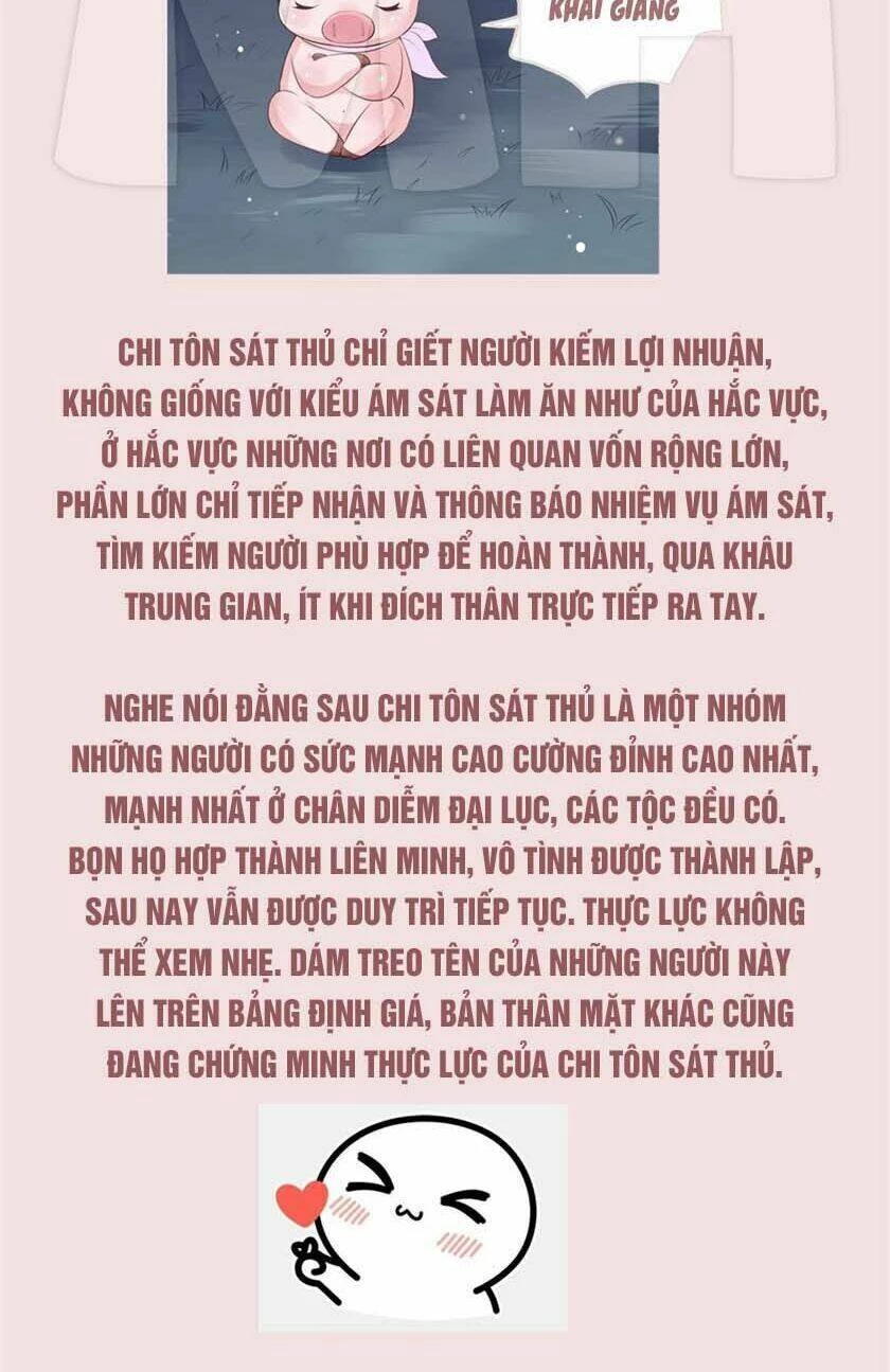 Chi Tôn Đồng Thuật Sư: Tuyệt Thế Đại Tiểu Thư Chapter 77 - 33