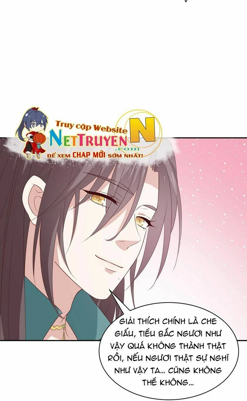 Chi Tôn Đồng Thuật Sư: Tuyệt Thế Đại Tiểu Thư Chapter 78 - 11