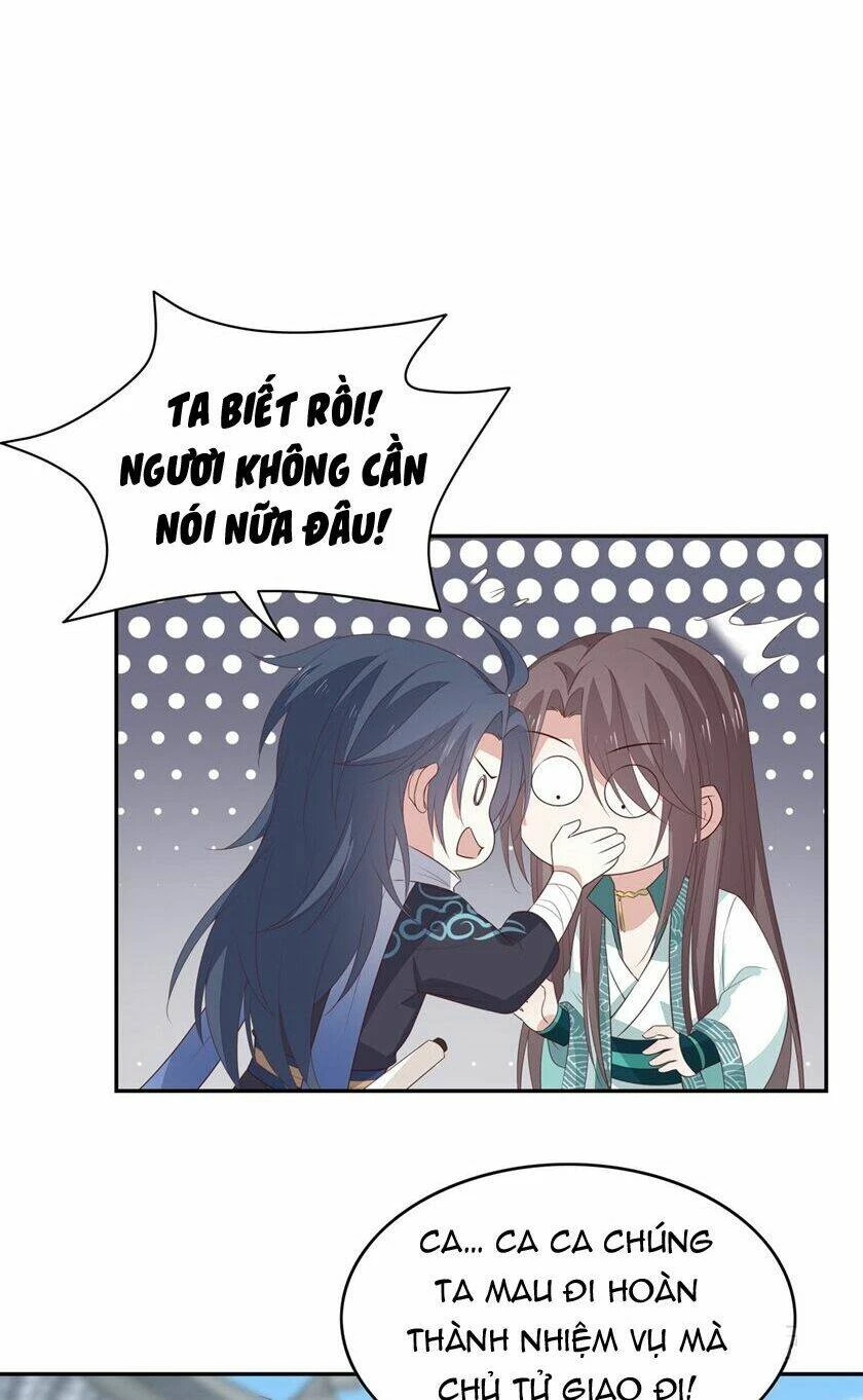 Chi Tôn Đồng Thuật Sư: Tuyệt Thế Đại Tiểu Thư Chapter 78 - 12