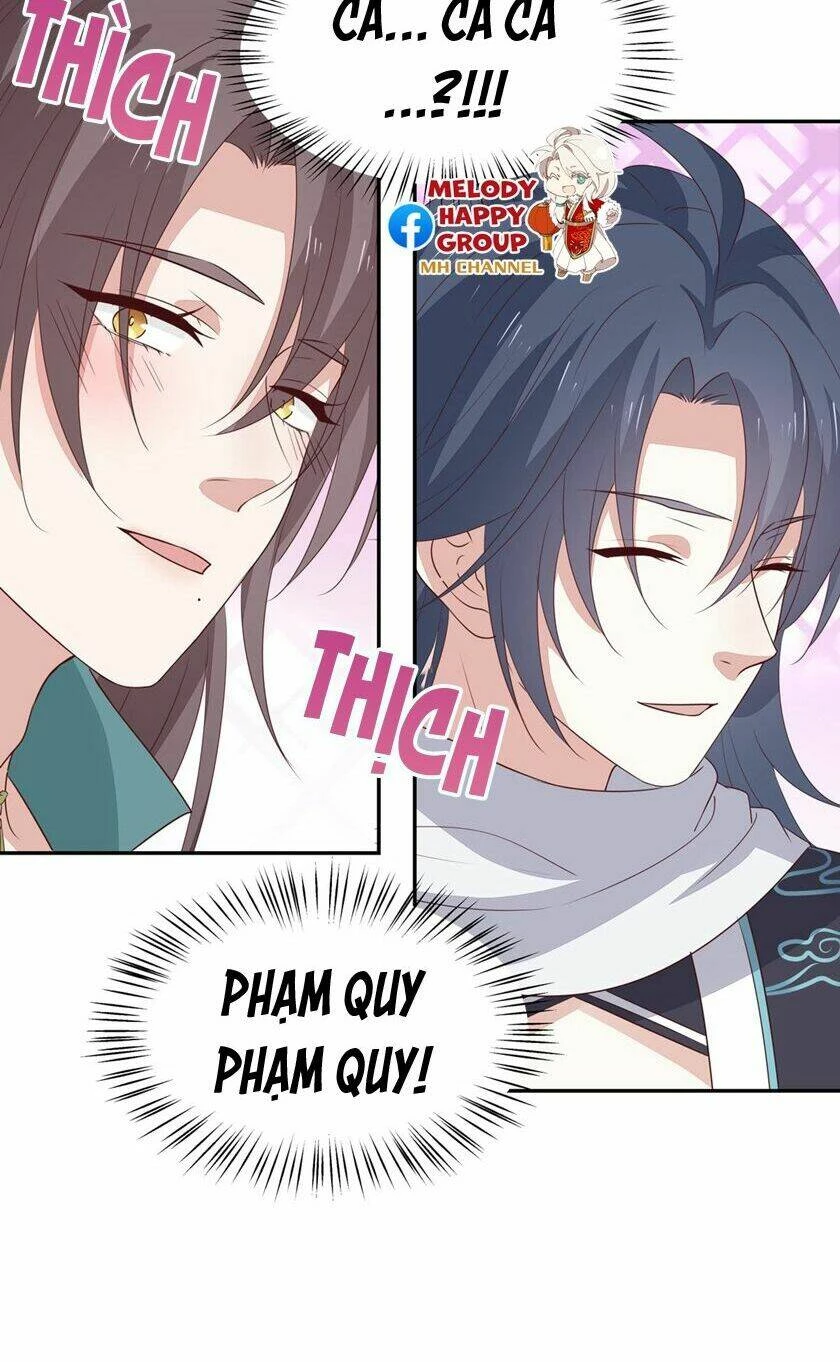 Chi Tôn Đồng Thuật Sư: Tuyệt Thế Đại Tiểu Thư Chapter 78 - 14