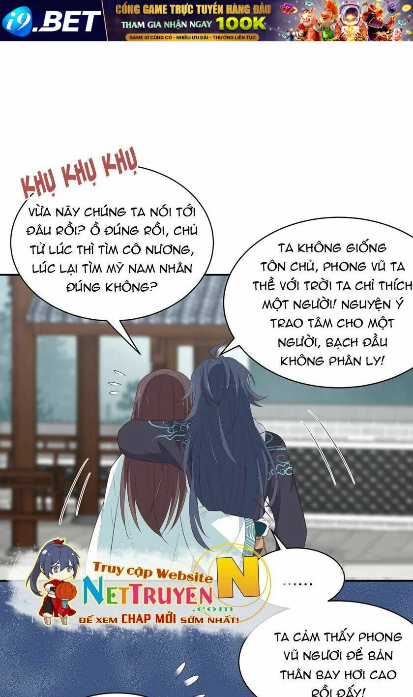 Chi Tôn Đồng Thuật Sư: Tuyệt Thế Đại Tiểu Thư Chapter 78 - 15