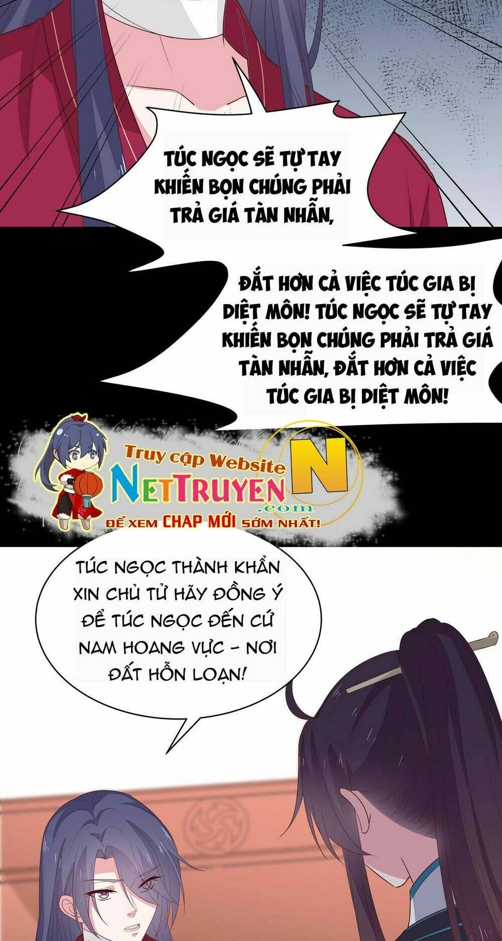 Chi Tôn Đồng Thuật Sư: Tuyệt Thế Đại Tiểu Thư Chapter 79 - 5