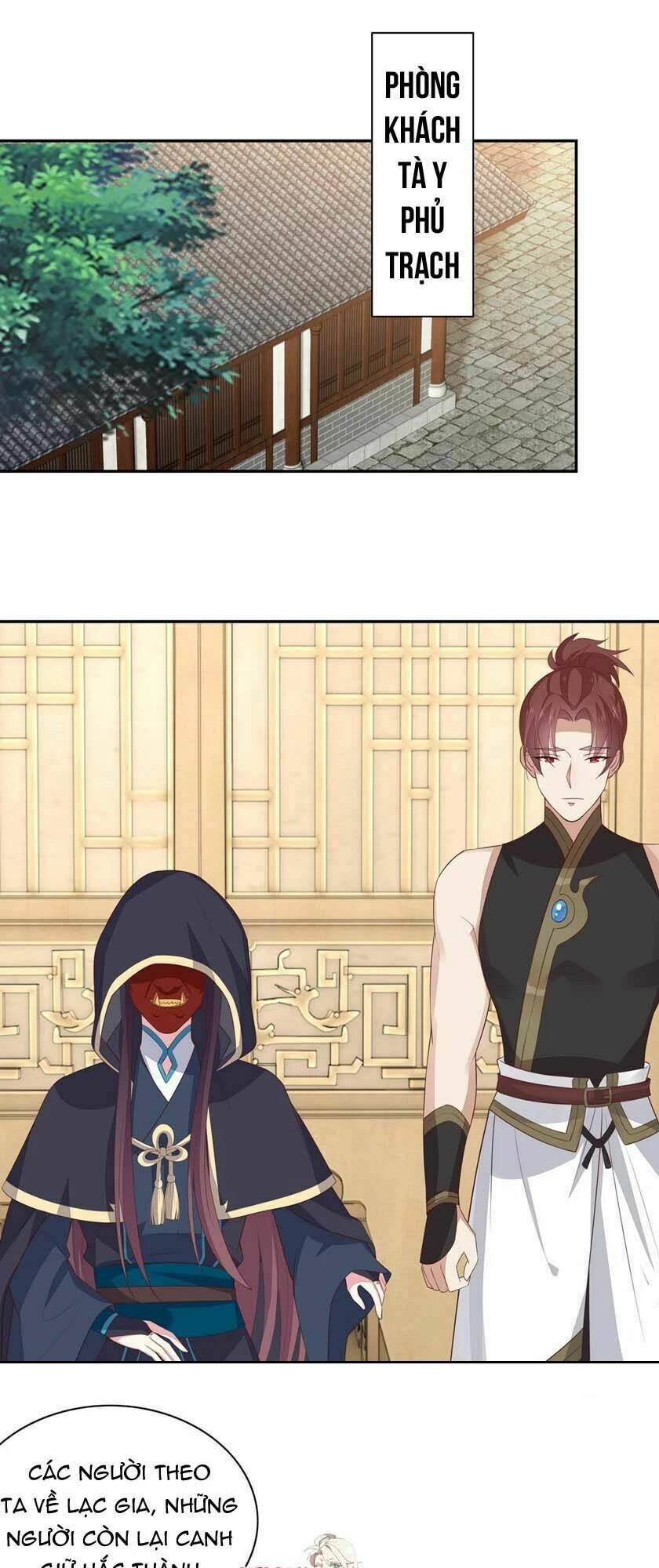 Chi Tôn Đồng Thuật Sư: Tuyệt Thế Đại Tiểu Thư Chapter 80 - 3