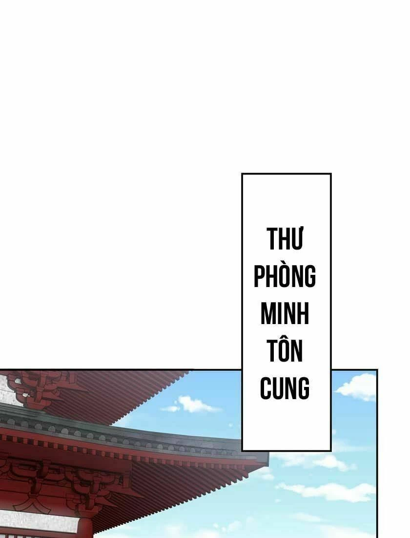 Chi Tôn Đồng Thuật Sư: Tuyệt Thế Đại Tiểu Thư Chapter 80 - 16