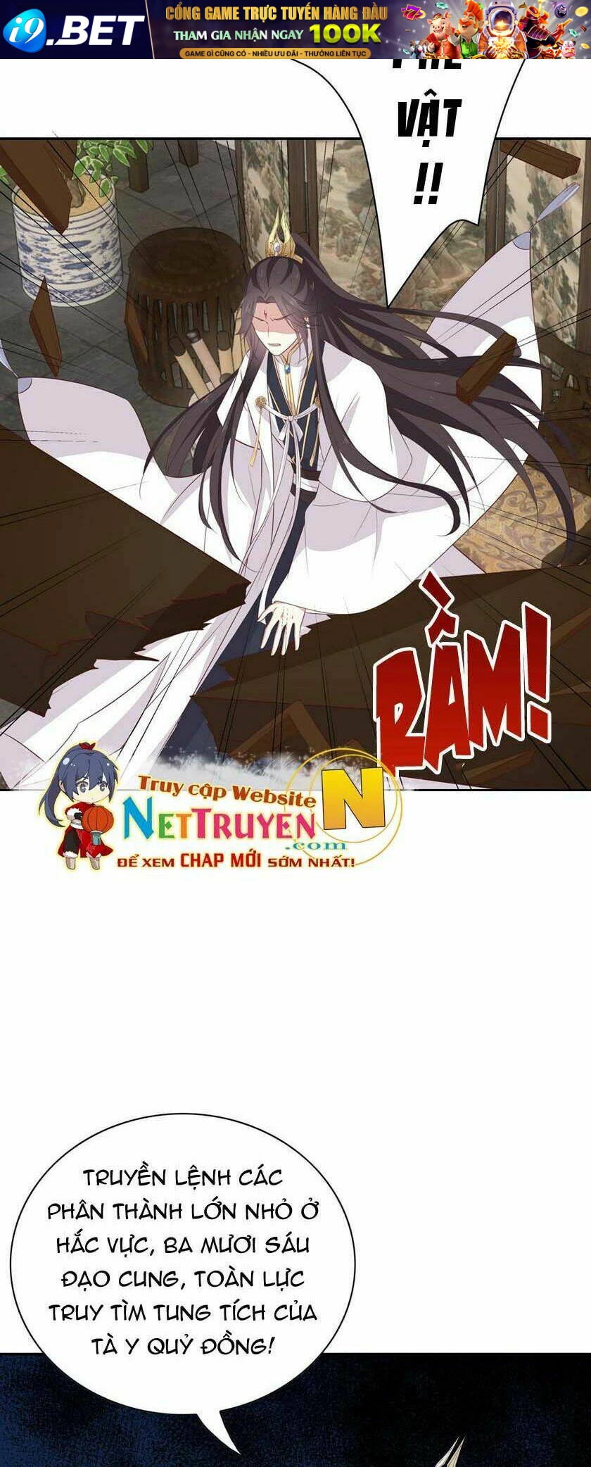 Chi Tôn Đồng Thuật Sư: Tuyệt Thế Đại Tiểu Thư Chapter 80 - 24