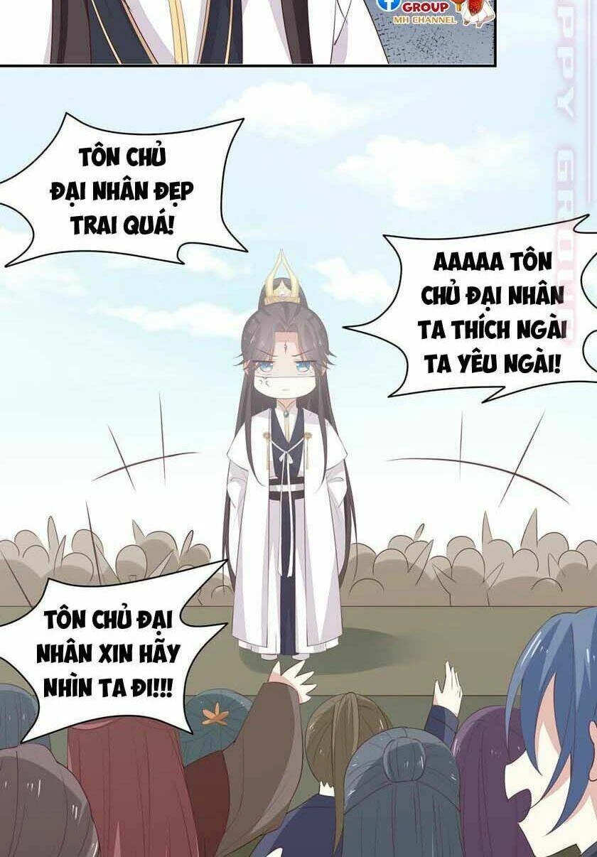 Chi Tôn Đồng Thuật Sư: Tuyệt Thế Đại Tiểu Thư Chapter 81 - 6