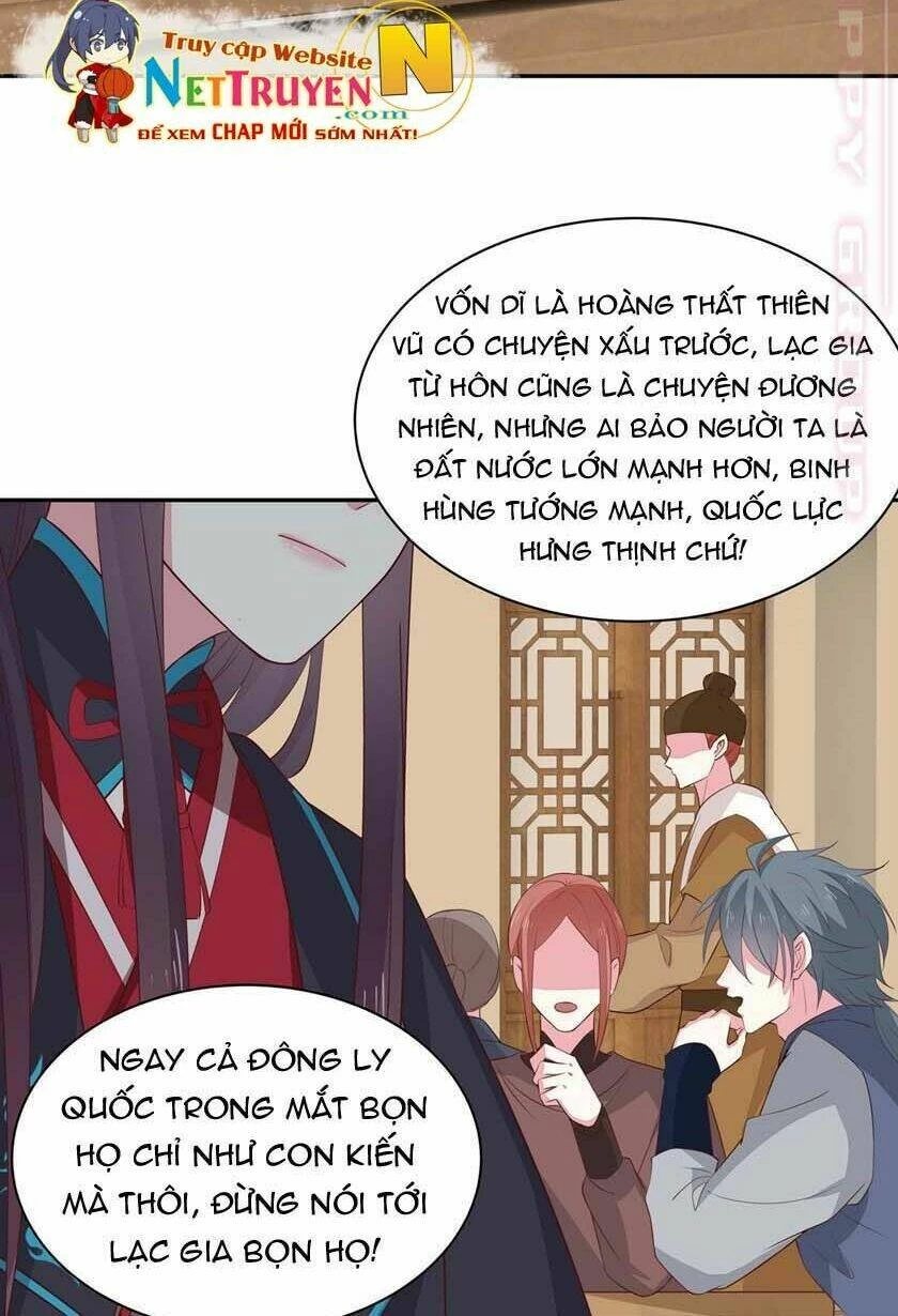 Chi Tôn Đồng Thuật Sư: Tuyệt Thế Đại Tiểu Thư Chapter 81 - 16