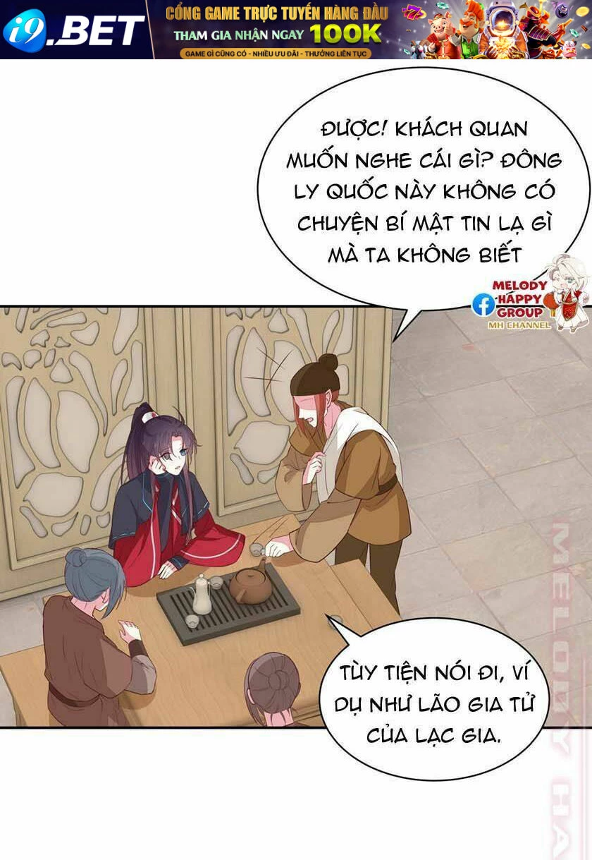 Chi Tôn Đồng Thuật Sư: Tuyệt Thế Đại Tiểu Thư Chapter 81 - 19