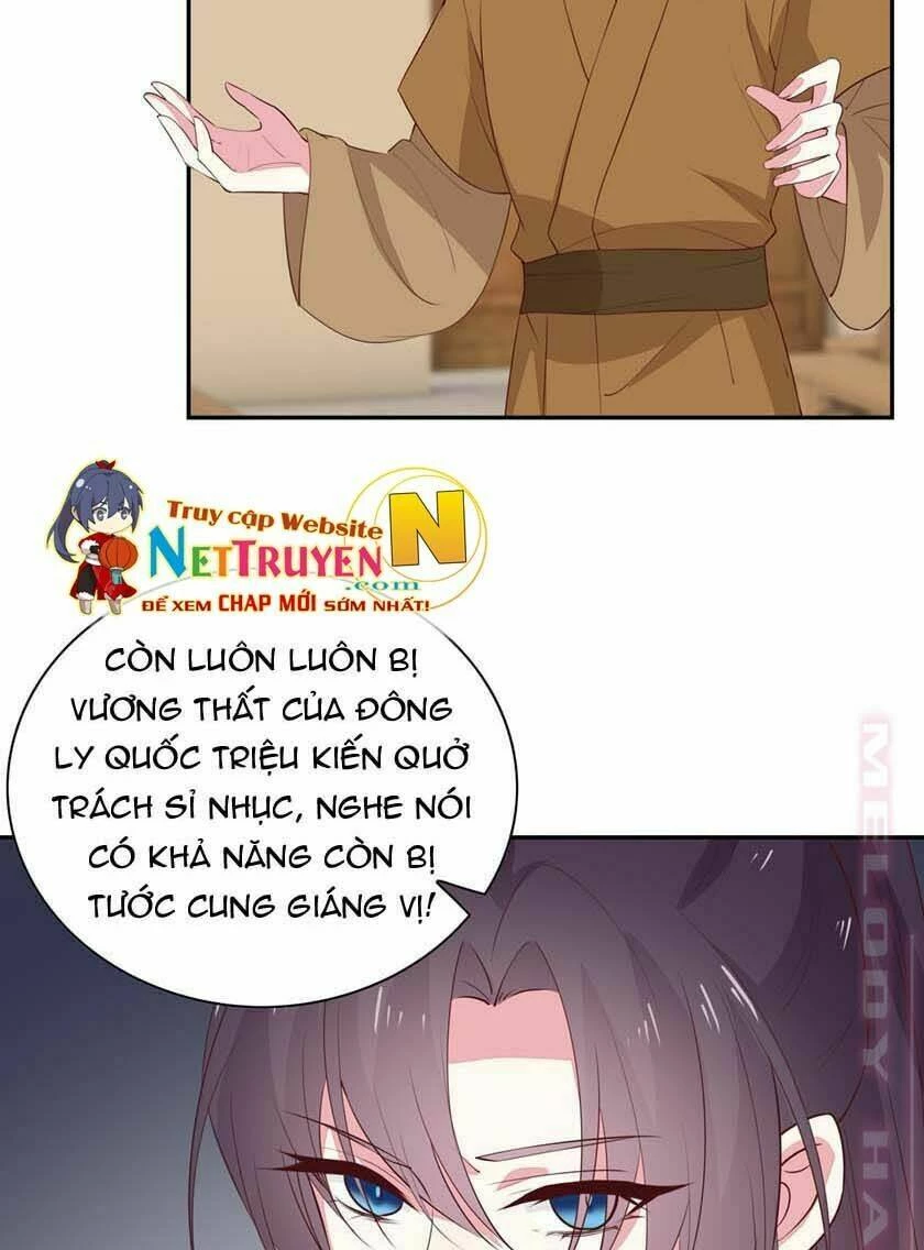 Chi Tôn Đồng Thuật Sư: Tuyệt Thế Đại Tiểu Thư Chapter 81 - 21