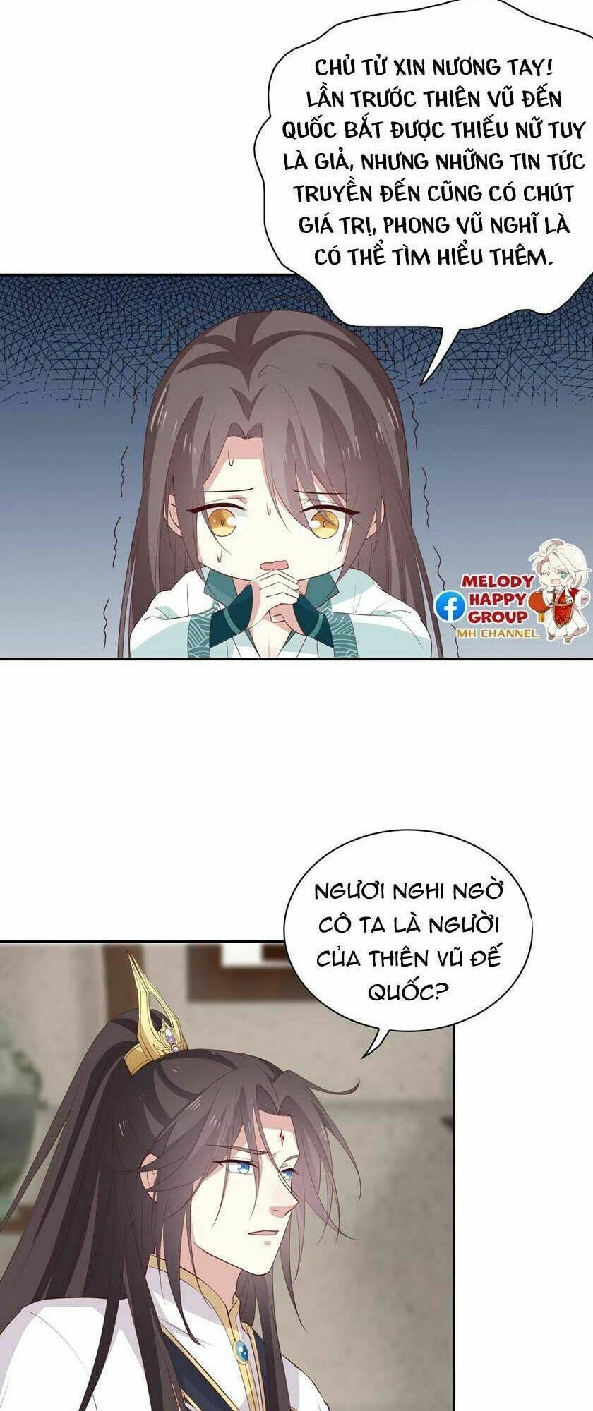Chi Tôn Đồng Thuật Sư: Tuyệt Thế Đại Tiểu Thư Chapter 82 - 6