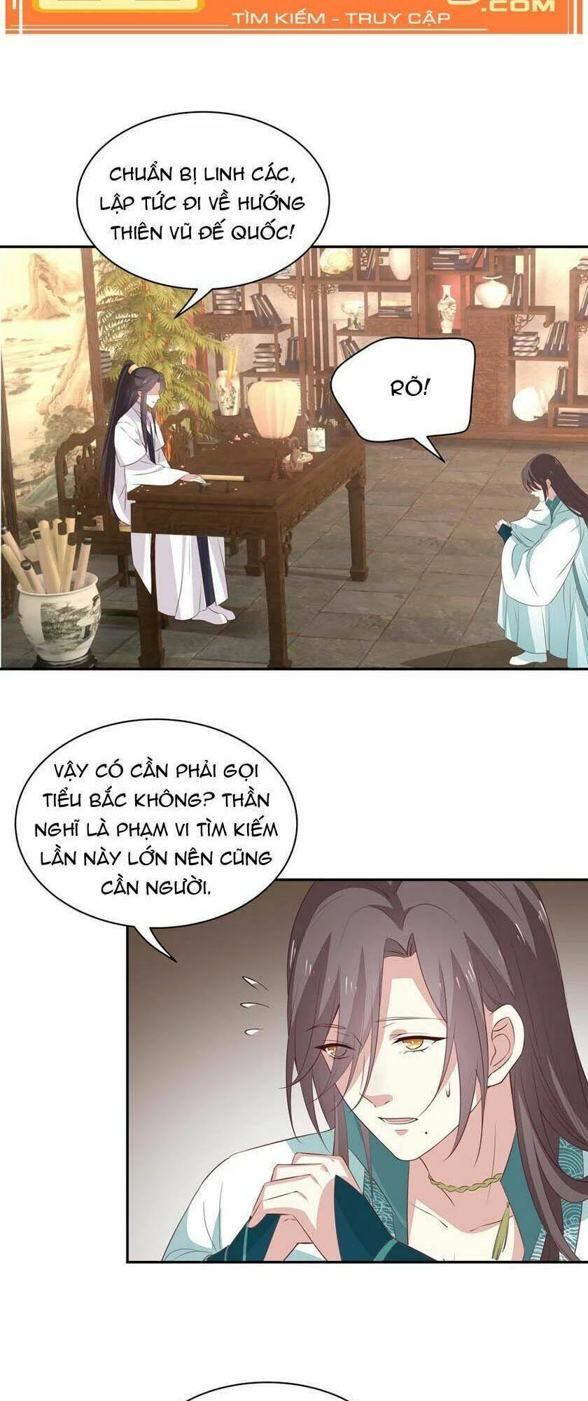 Chi Tôn Đồng Thuật Sư: Tuyệt Thế Đại Tiểu Thư Chapter 82 - 9