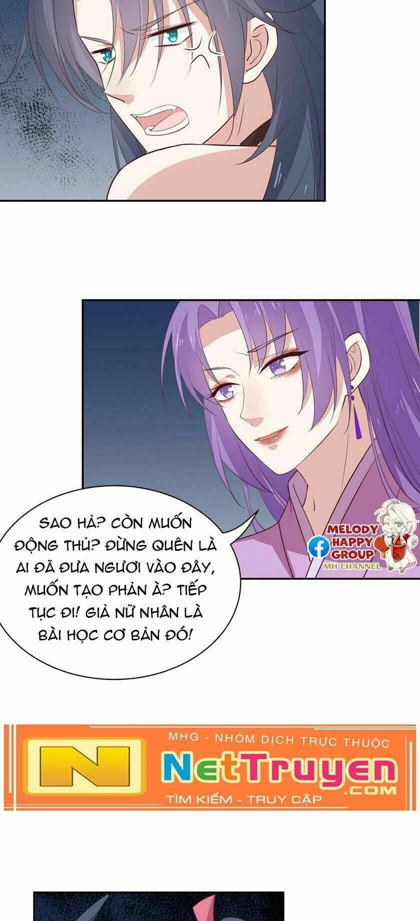 Chi Tôn Đồng Thuật Sư: Tuyệt Thế Đại Tiểu Thư Chapter 82 - 15
