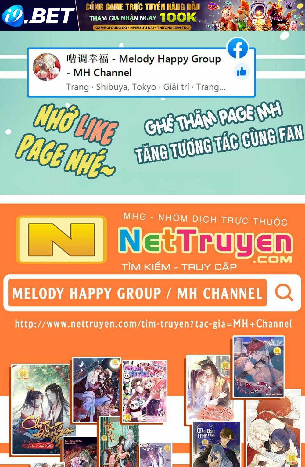Chi Tôn Đồng Thuật Sư: Tuyệt Thế Đại Tiểu Thư Chapter 82 - 34