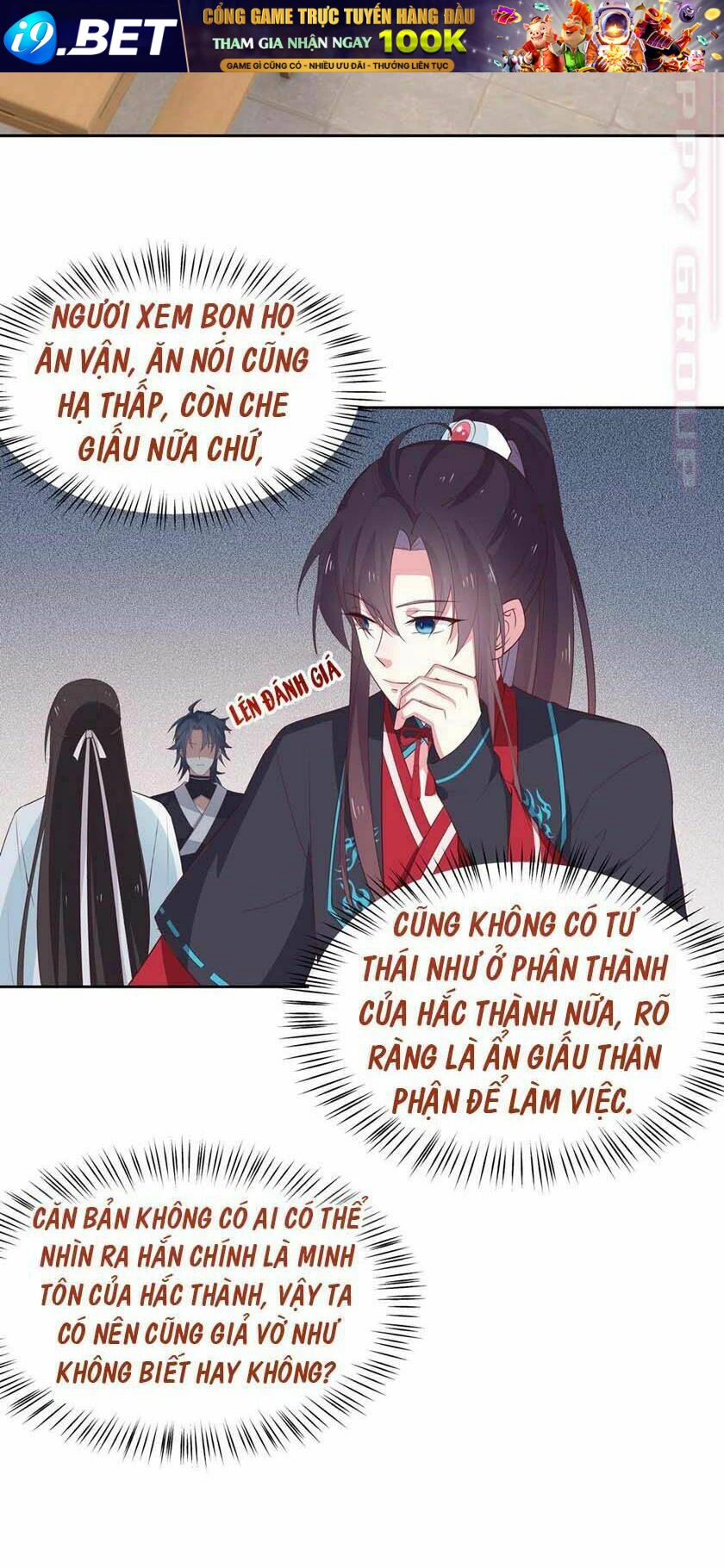 Chi Tôn Đồng Thuật Sư: Tuyệt Thế Đại Tiểu Thư Chapter 83 - 18
