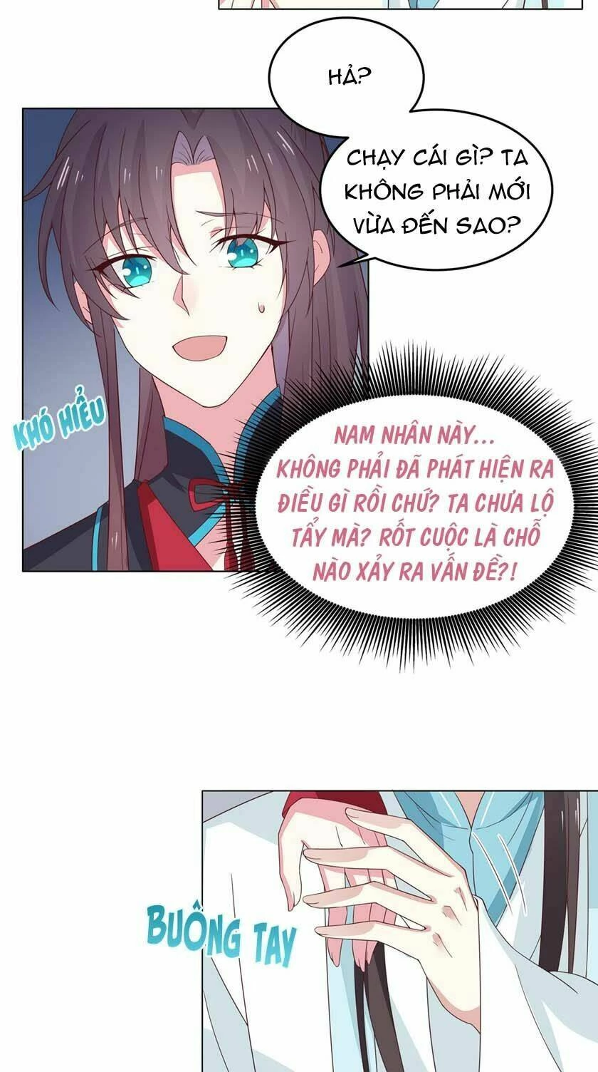 Chi Tôn Đồng Thuật Sư: Tuyệt Thế Đại Tiểu Thư Chapter 84 - 7