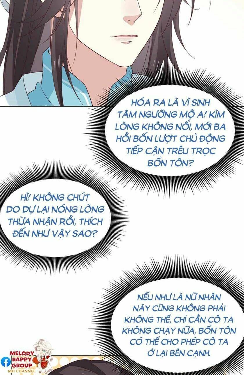 Chi Tôn Đồng Thuật Sư: Tuyệt Thế Đại Tiểu Thư Chapter 84 - 12