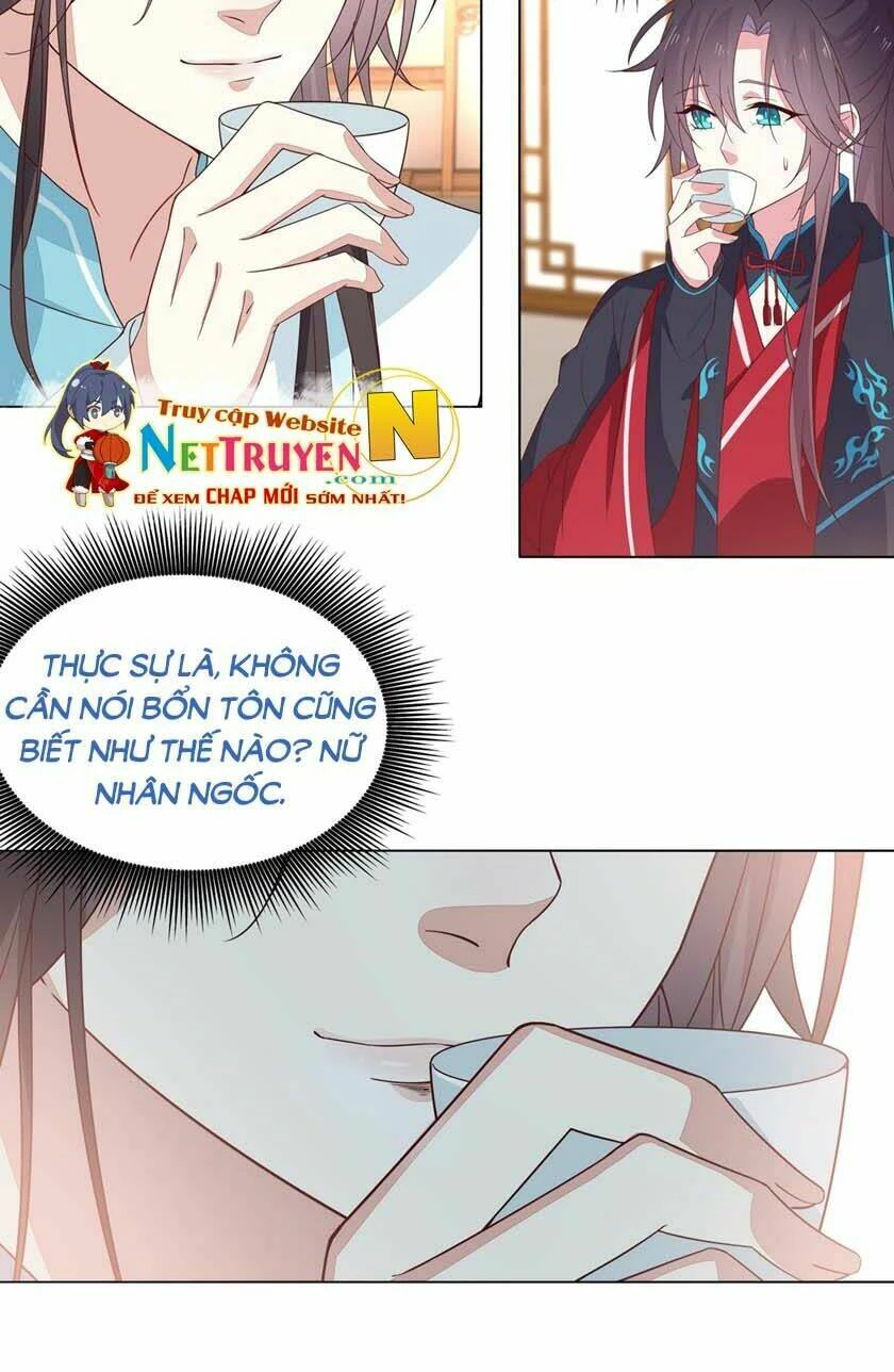Chi Tôn Đồng Thuật Sư: Tuyệt Thế Đại Tiểu Thư Chapter 84 - 18