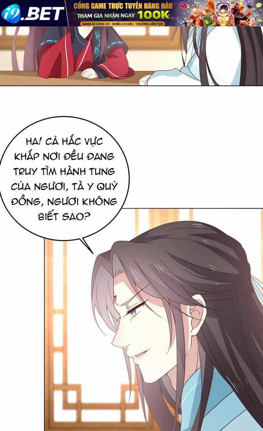 Chi Tôn Đồng Thuật Sư: Tuyệt Thế Đại Tiểu Thư Chapter 84 - 21