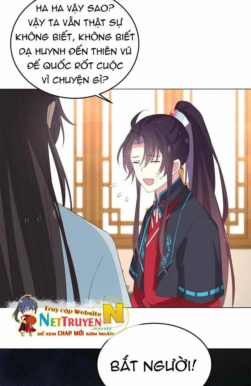 Chi Tôn Đồng Thuật Sư: Tuyệt Thế Đại Tiểu Thư Chapter 84 - 24