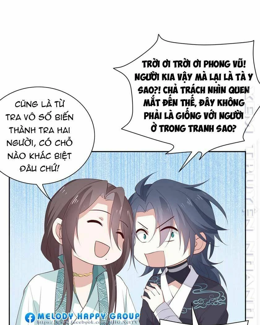 Chi Tôn Đồng Thuật Sư: Tuyệt Thế Đại Tiểu Thư Chapter 85 - 3