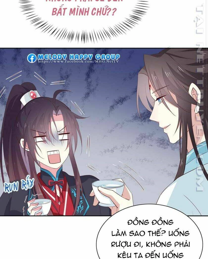 Chi Tôn Đồng Thuật Sư: Tuyệt Thế Đại Tiểu Thư Chapter 85 - 6
