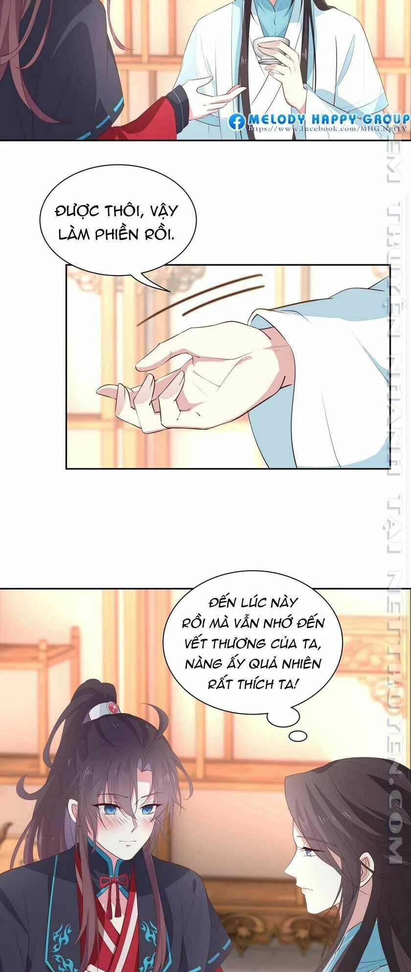 Chi Tôn Đồng Thuật Sư: Tuyệt Thế Đại Tiểu Thư Chapter 85 - 16