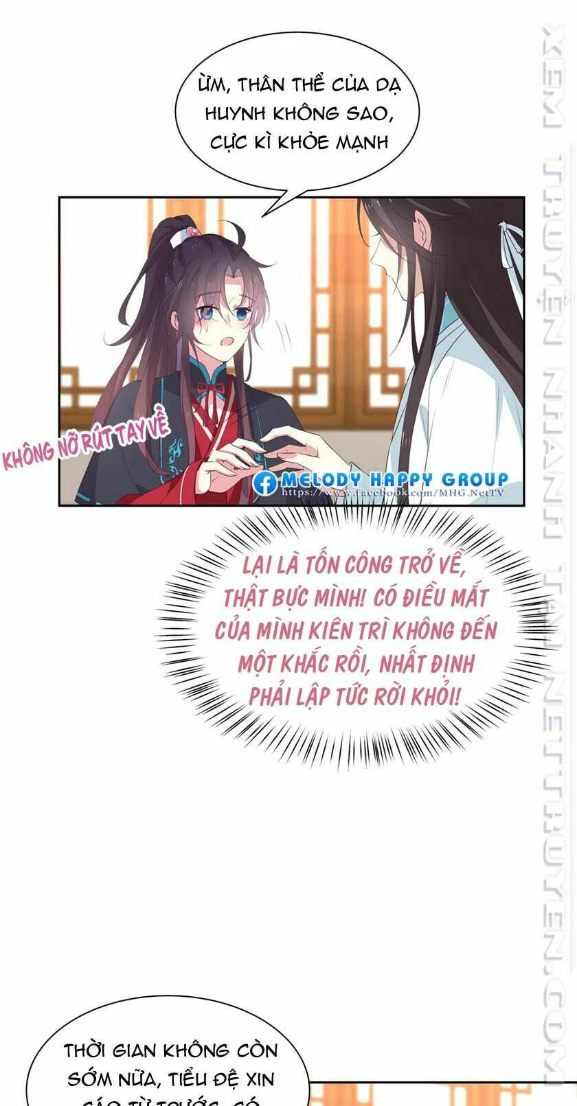 Chi Tôn Đồng Thuật Sư: Tuyệt Thế Đại Tiểu Thư Chapter 85 - 23