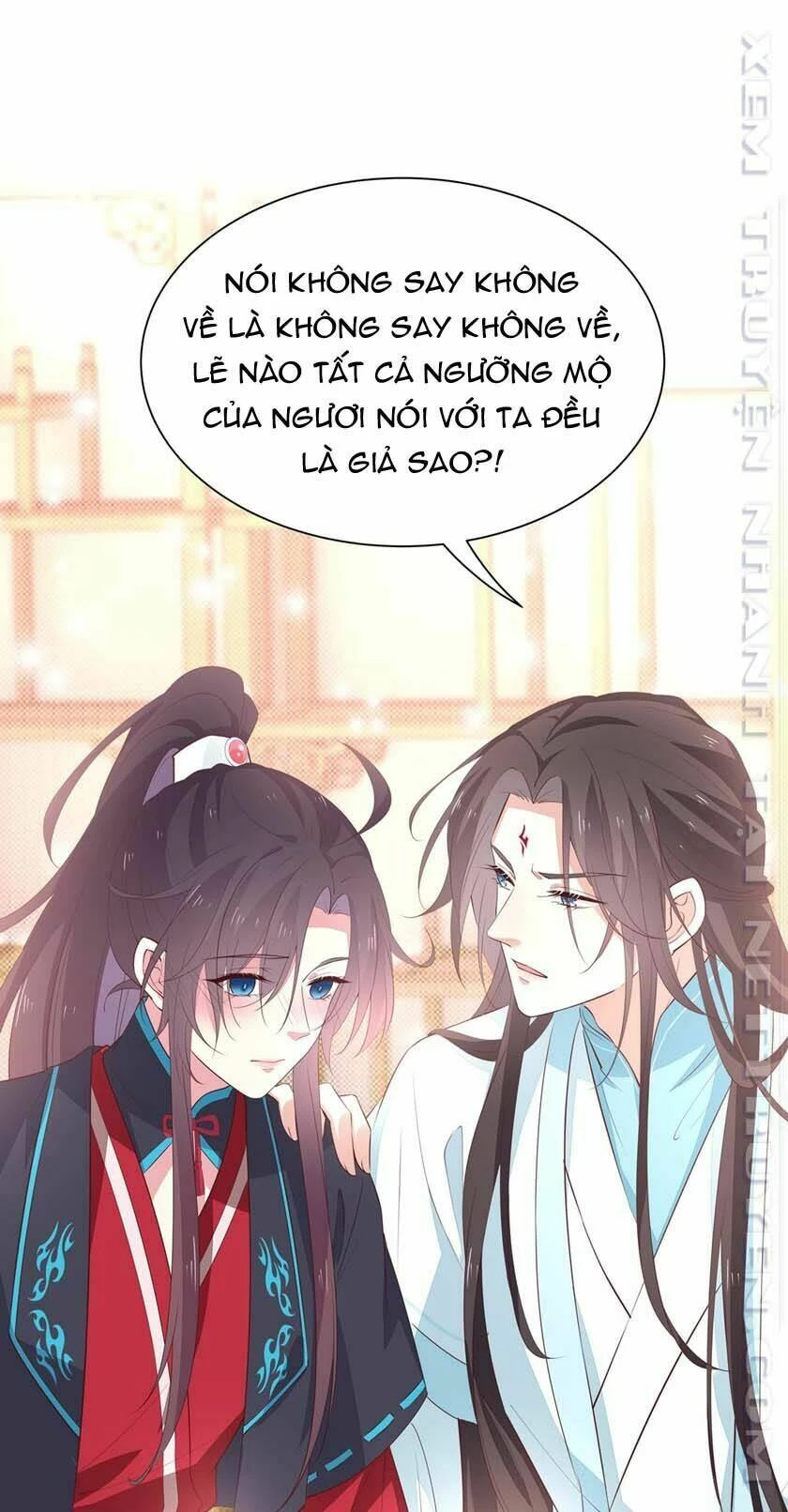Chi Tôn Đồng Thuật Sư: Tuyệt Thế Đại Tiểu Thư Chapter 85 - 26