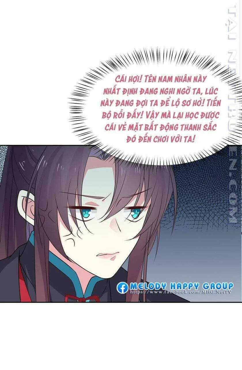 Chi Tôn Đồng Thuật Sư: Tuyệt Thế Đại Tiểu Thư Chapter 86 - 6