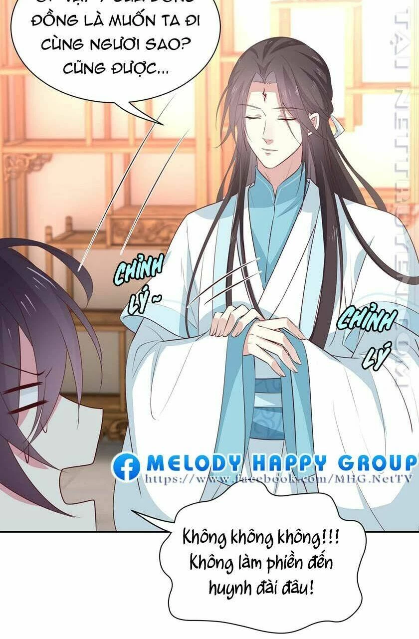 Chi Tôn Đồng Thuật Sư: Tuyệt Thế Đại Tiểu Thư Chapter 86 - 12