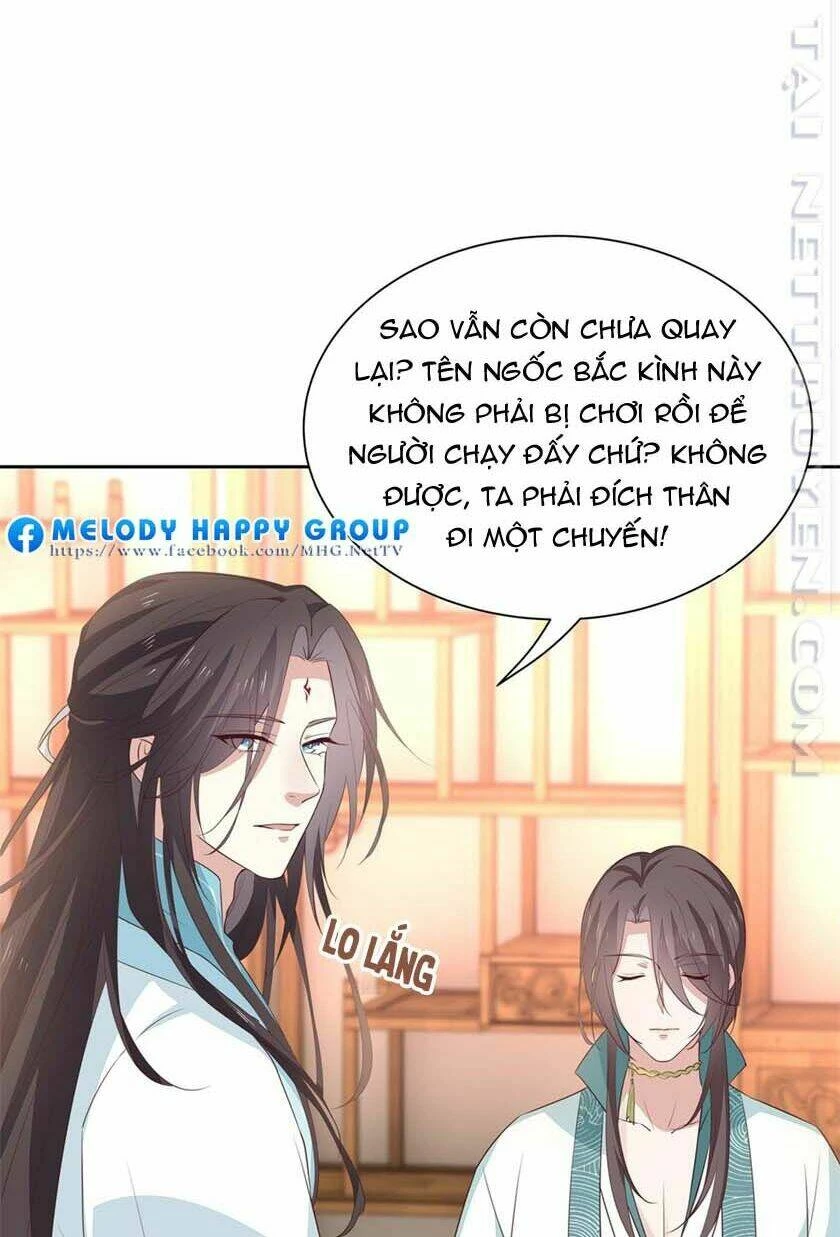 Chi Tôn Đồng Thuật Sư: Tuyệt Thế Đại Tiểu Thư Chapter 86 - 18
