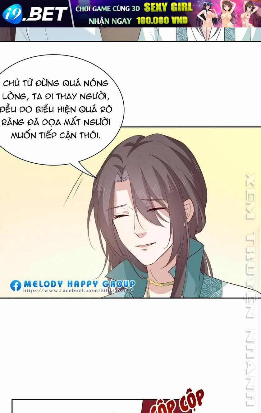 Chi Tôn Đồng Thuật Sư: Tuyệt Thế Đại Tiểu Thư Chapter 86 - 19