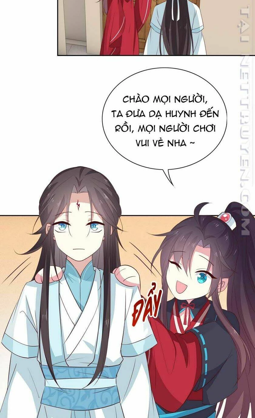 Chi Tôn Đồng Thuật Sư: Tuyệt Thế Đại Tiểu Thư Chapter 86 - 28