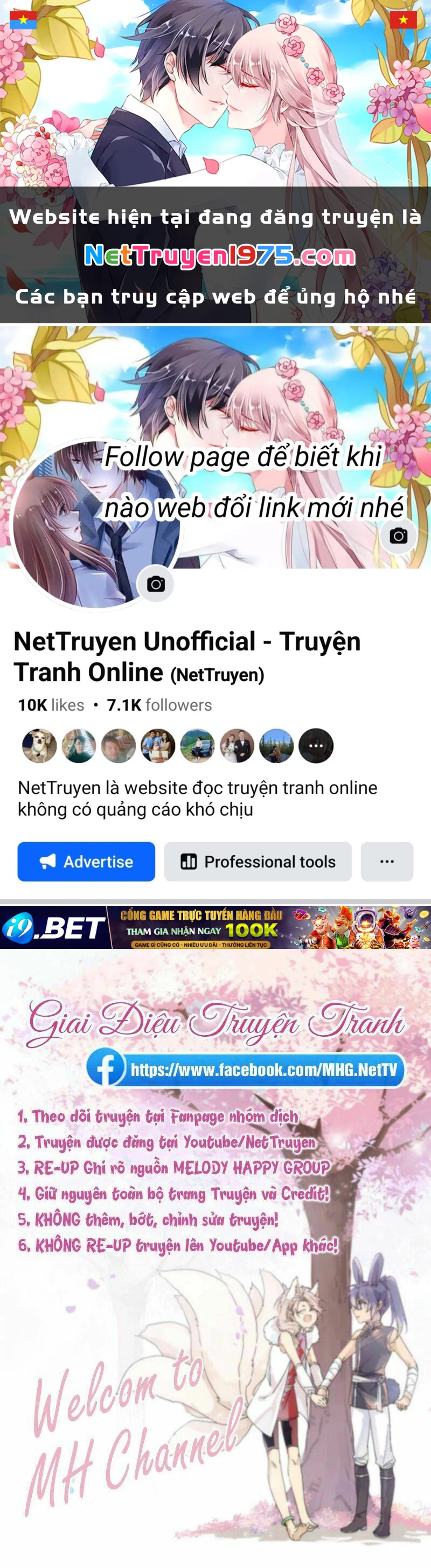 Chi Tôn Đồng Thuật Sư: Tuyệt Thế Đại Tiểu Thư Chapter 88 - 1