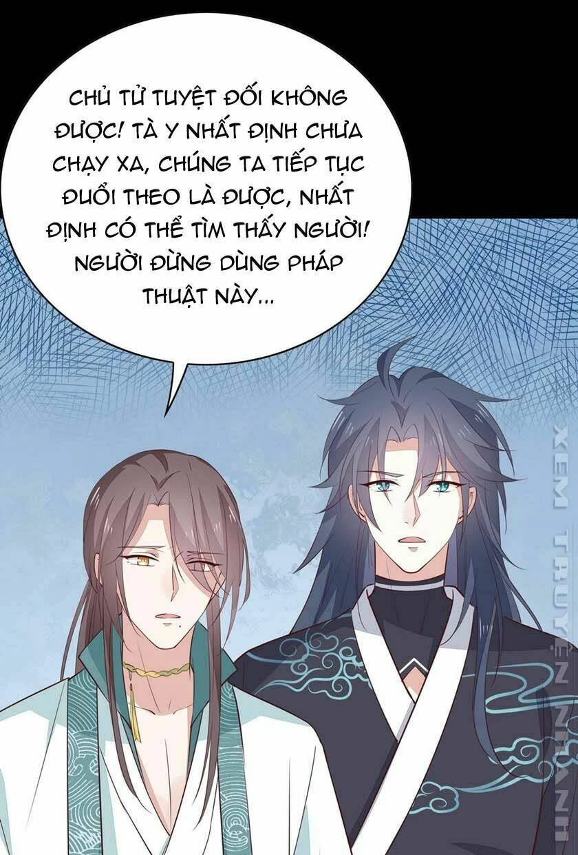 Chi Tôn Đồng Thuật Sư: Tuyệt Thế Đại Tiểu Thư Chapter 89 - 11