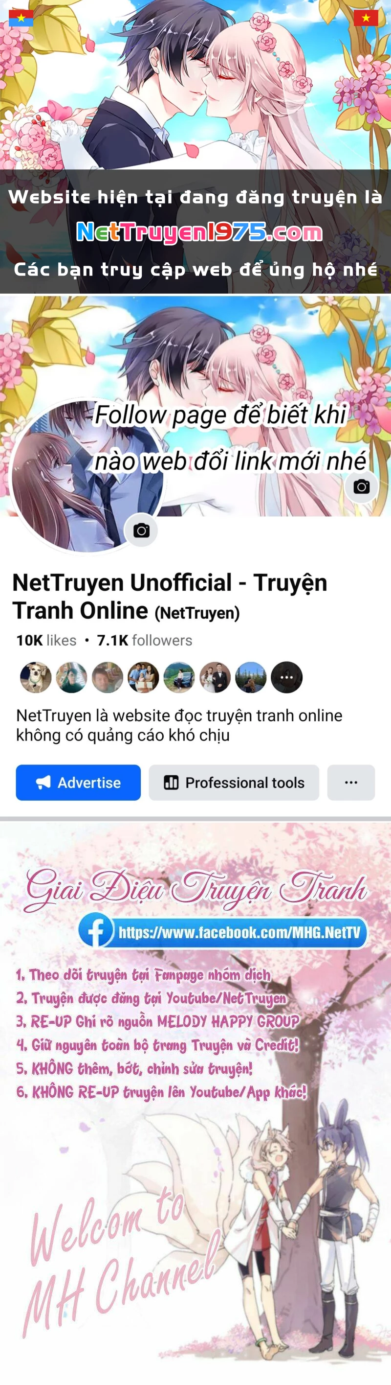 Chi Tôn Đồng Thuật Sư: Tuyệt Thế Đại Tiểu Thư Chapter 90 - 1