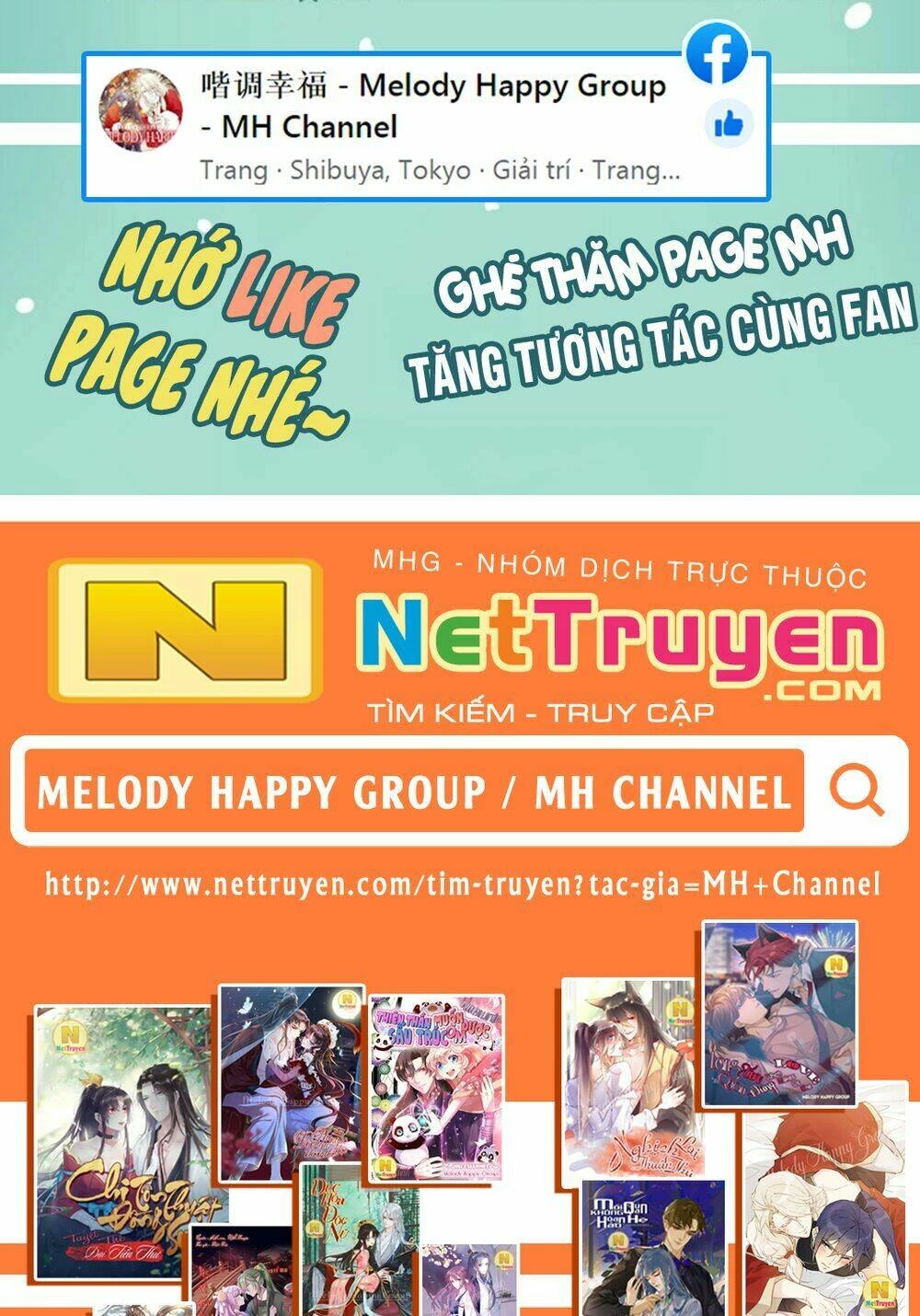 Chi Tôn Đồng Thuật Sư: Tuyệt Thế Đại Tiểu Thư Chapter 90 - 55
