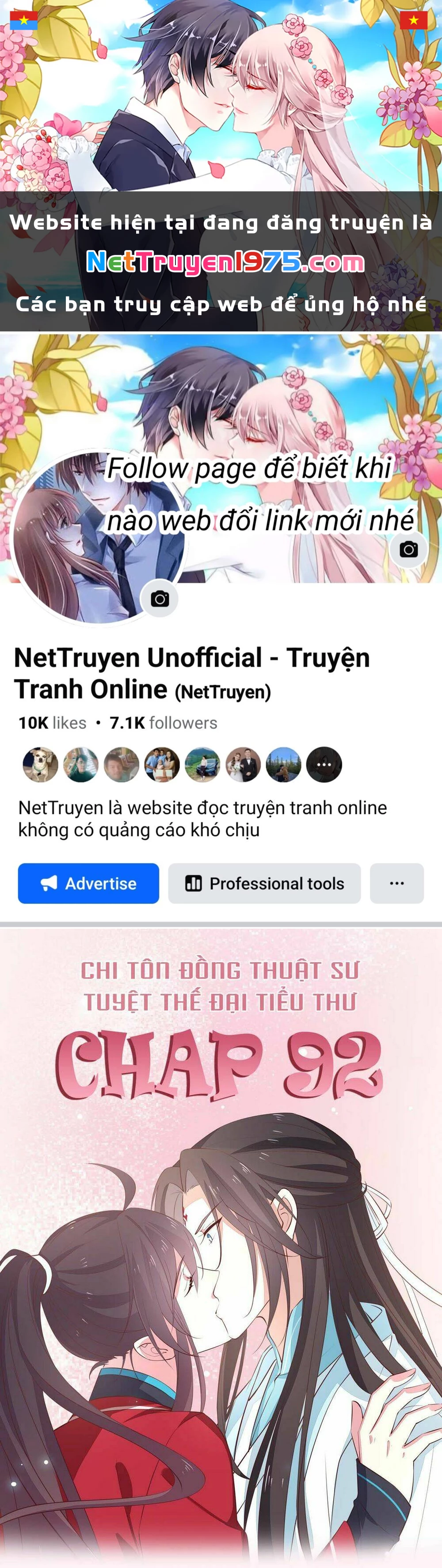 Chi Tôn Đồng Thuật Sư: Tuyệt Thế Đại Tiểu Thư Chapter 92 - 1
