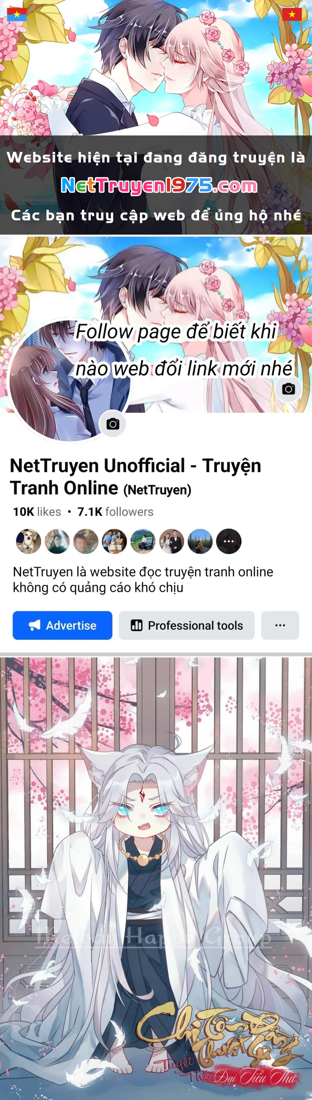 Chi Tôn Đồng Thuật Sư: Tuyệt Thế Đại Tiểu Thư Chapter 93 - 1