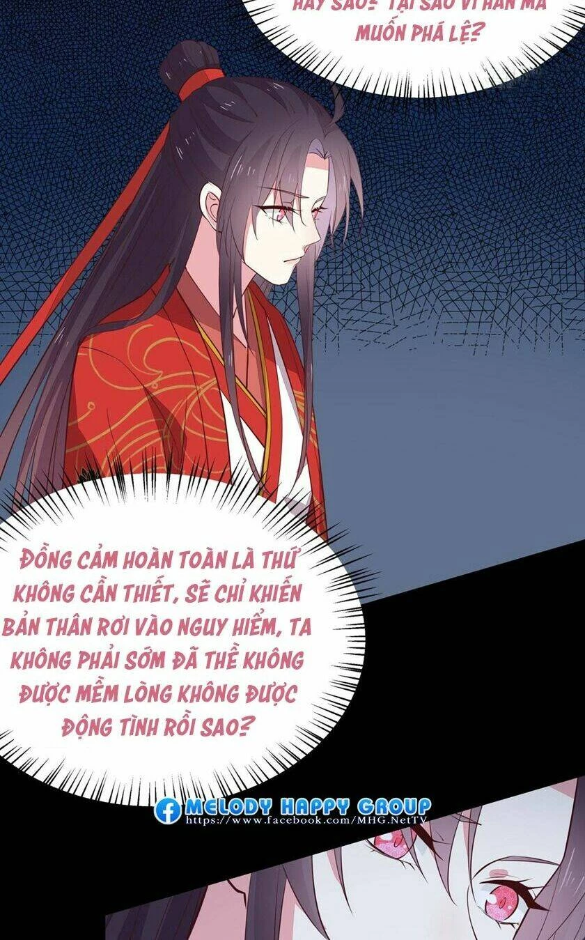 Chi Tôn Đồng Thuật Sư: Tuyệt Thế Đại Tiểu Thư Chapter 95 - 12