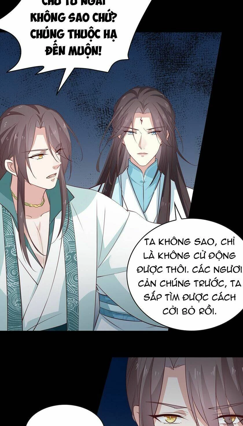 Chi Tôn Đồng Thuật Sư: Tuyệt Thế Đại Tiểu Thư Chapter 96 - 18