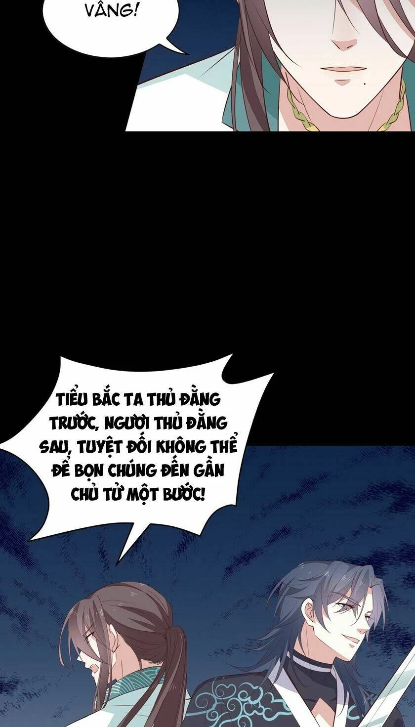 Chi Tôn Đồng Thuật Sư: Tuyệt Thế Đại Tiểu Thư Chapter 96 - 19