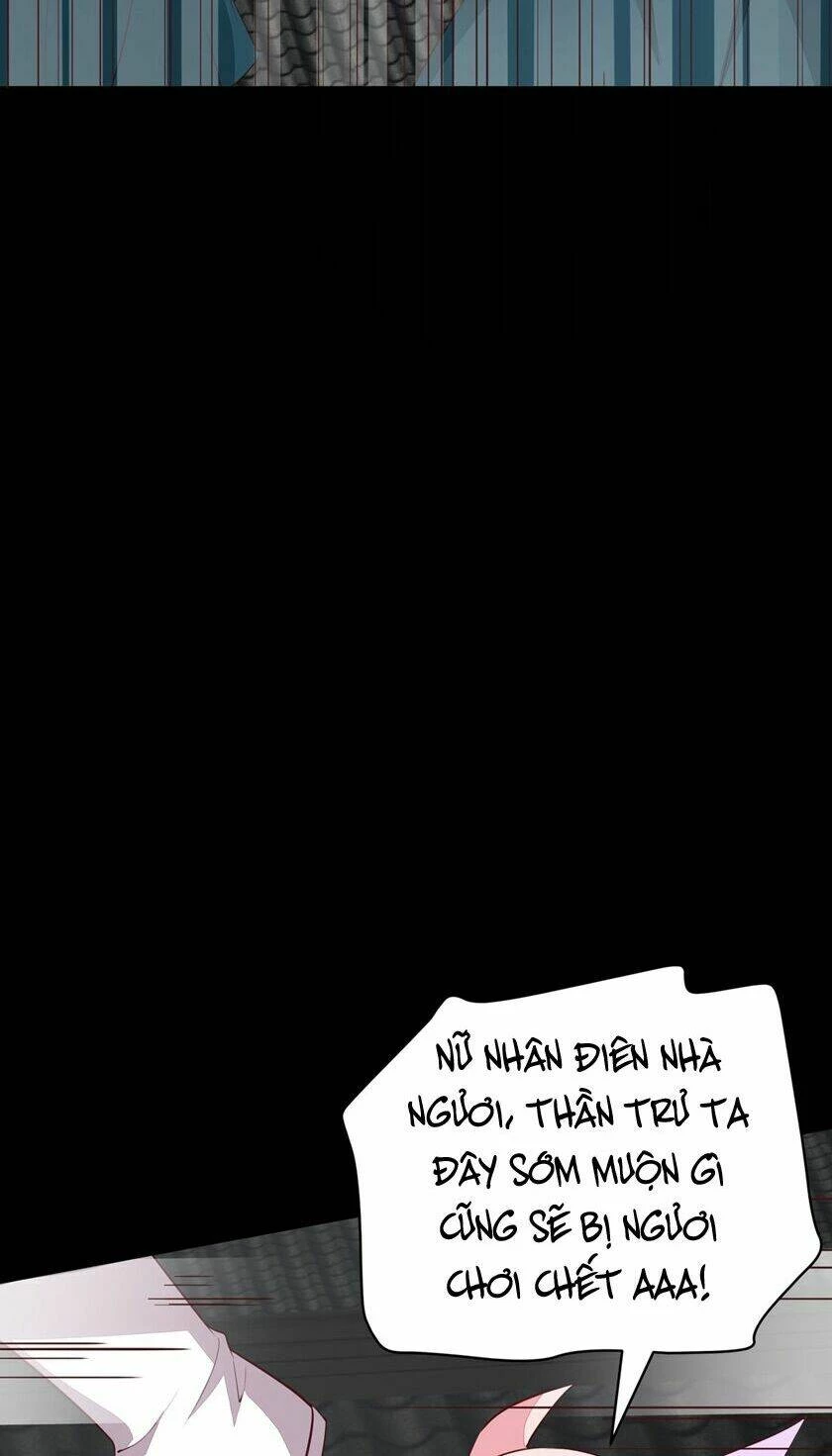 Chi Tôn Đồng Thuật Sư: Tuyệt Thế Đại Tiểu Thư Chapter 96 - 24