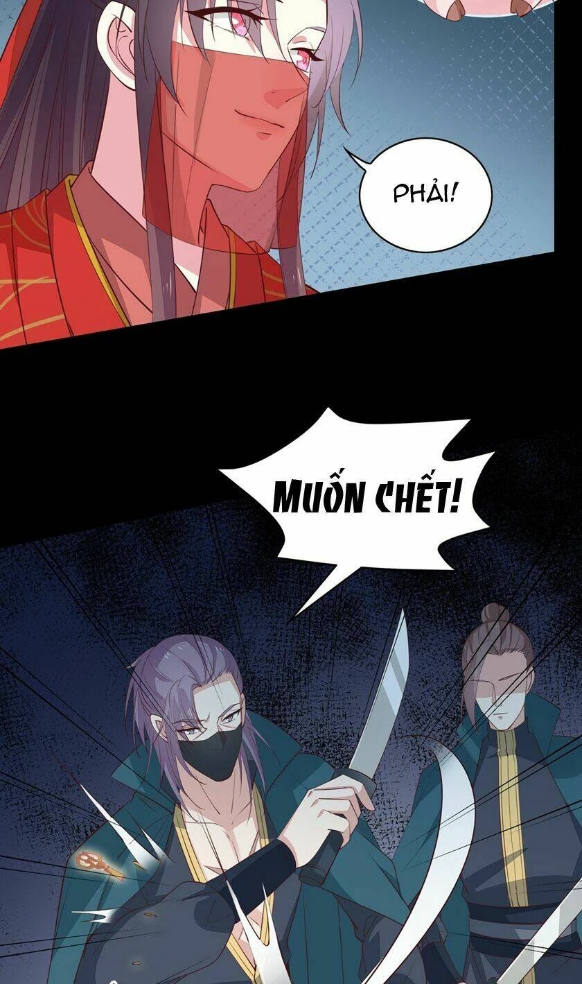 Chi Tôn Đồng Thuật Sư: Tuyệt Thế Đại Tiểu Thư Chapter 97 - 19