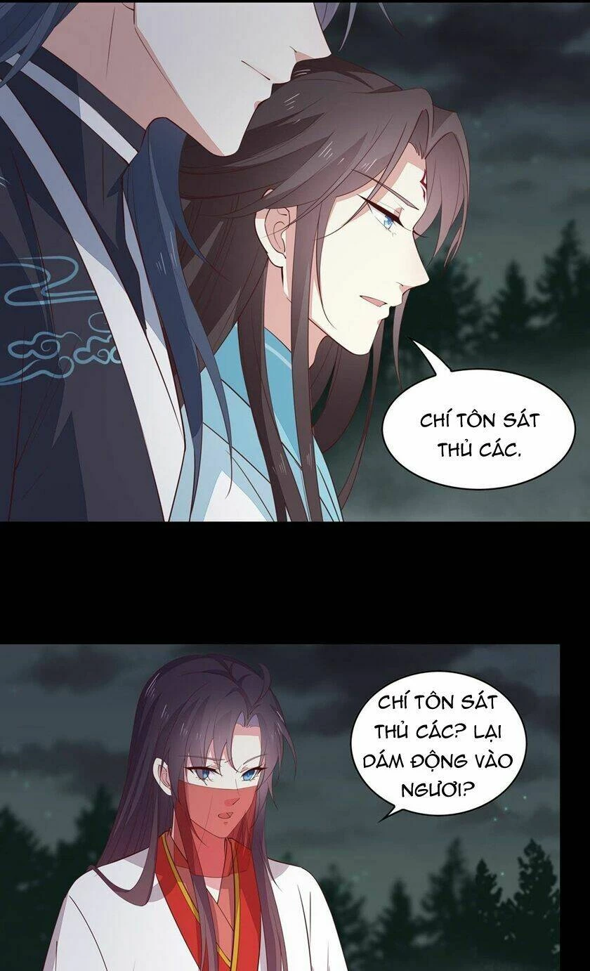Chi Tôn Đồng Thuật Sư: Tuyệt Thế Đại Tiểu Thư Chapter 98 - 5
