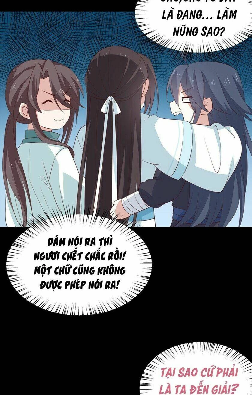 Chi Tôn Đồng Thuật Sư: Tuyệt Thế Đại Tiểu Thư Chapter 98 - 16