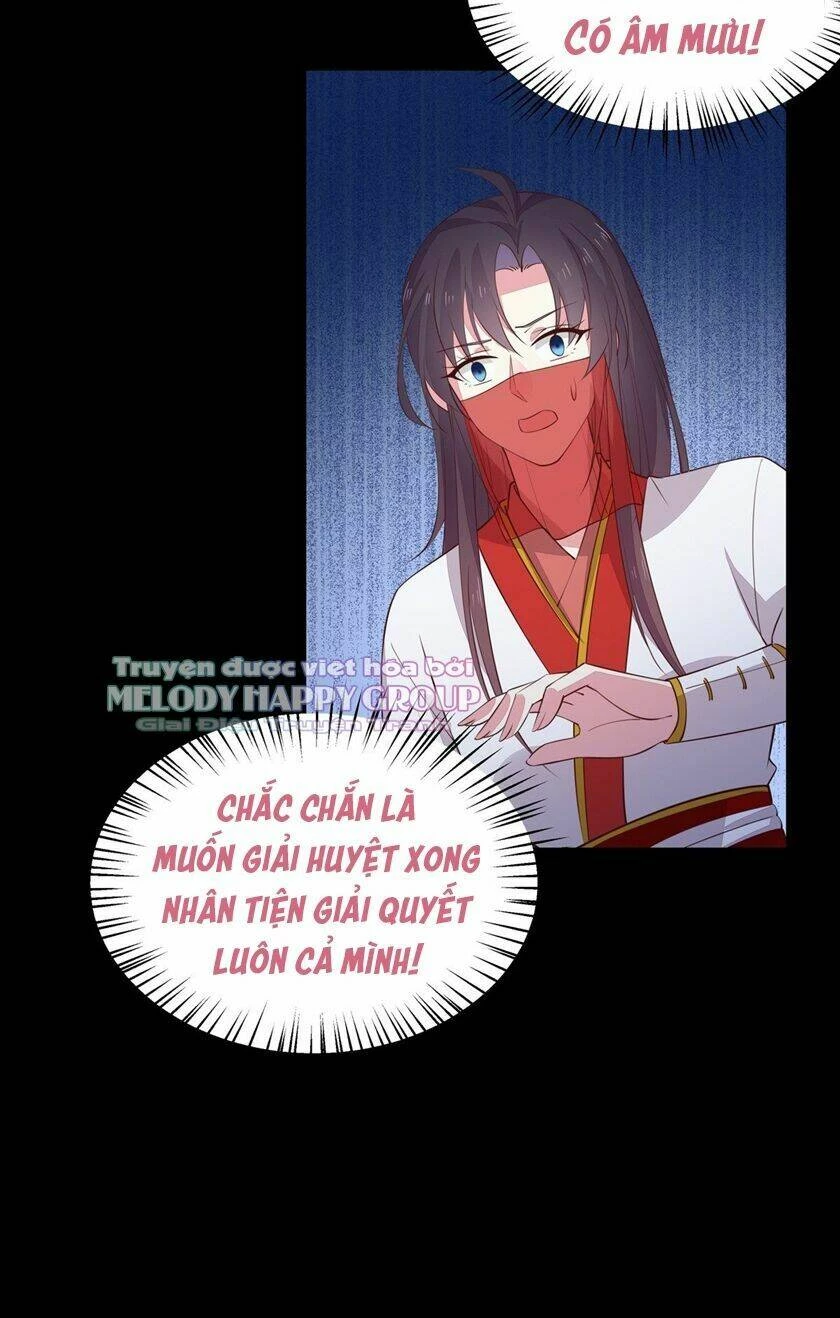 Chi Tôn Đồng Thuật Sư: Tuyệt Thế Đại Tiểu Thư Chapter 98 - 17