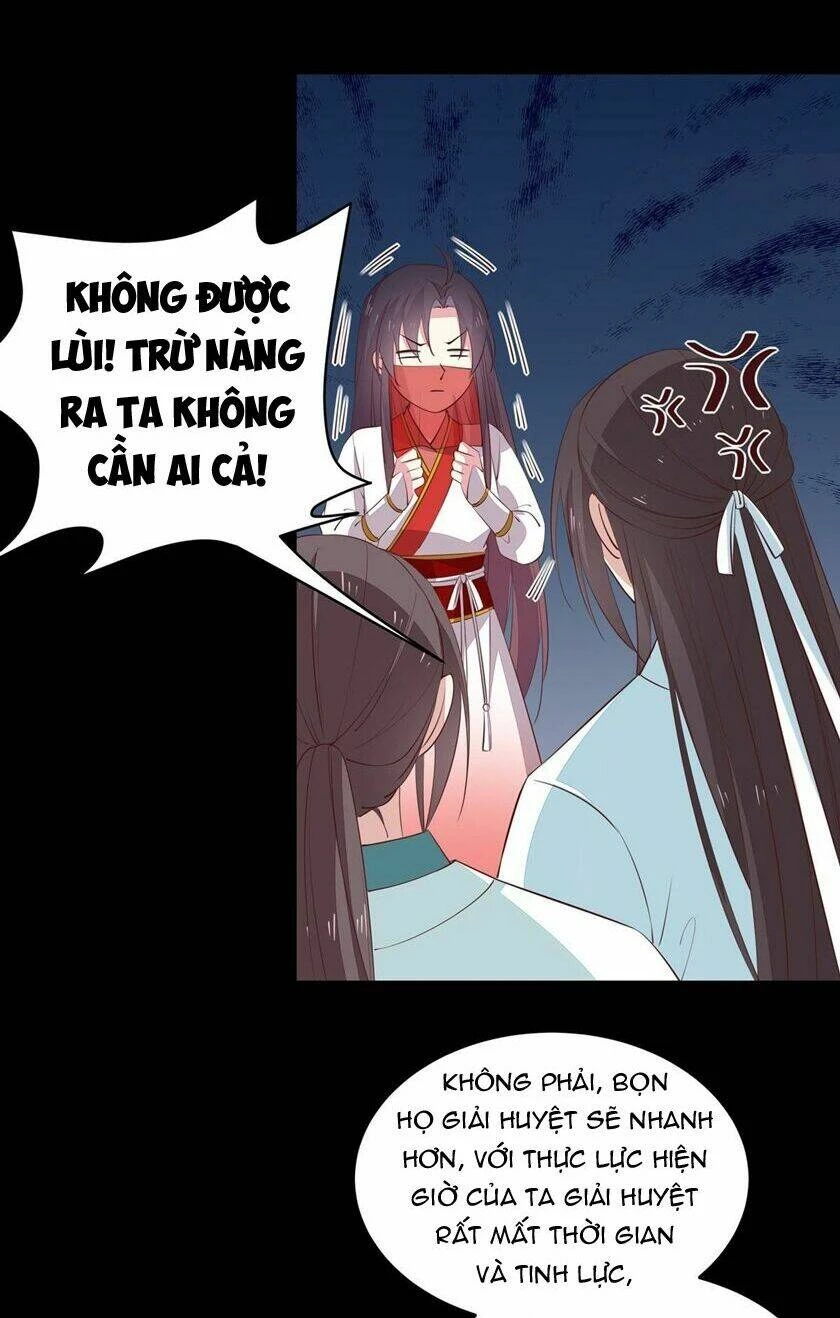 Chi Tôn Đồng Thuật Sư: Tuyệt Thế Đại Tiểu Thư Chapter 98 - 18